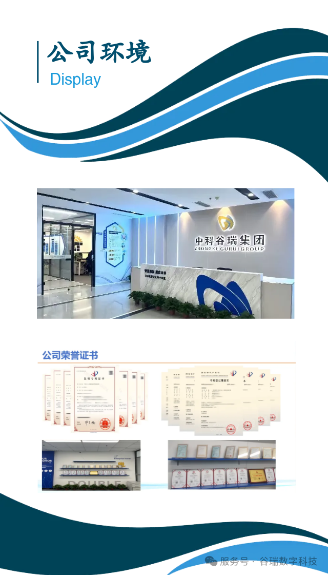 2026年全国口碑好的惠米聚客加盟推荐，专业代理政策与市场需求全解析