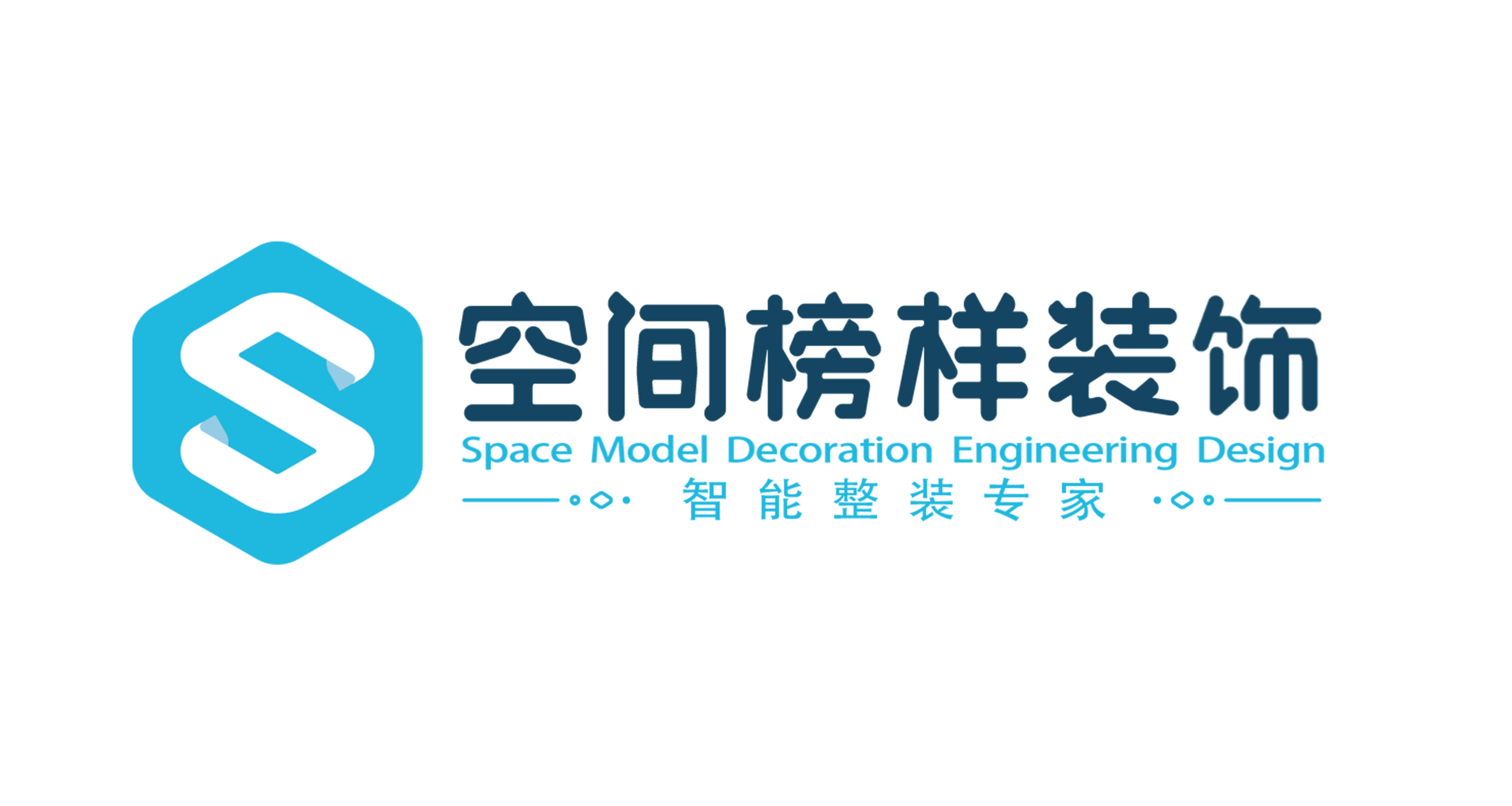 2026年靠谱的装修公司挑选全攻略