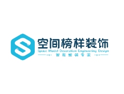 2026年靠谱的装修公司挑选全攻略