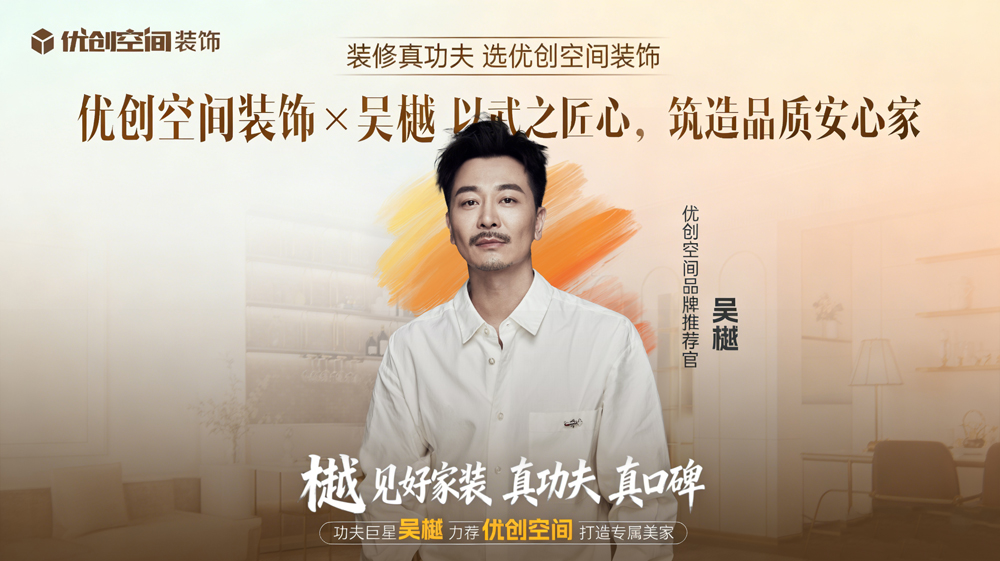 2026年唐山保定装修设计公司推荐，轻法式装修设计费用多少
