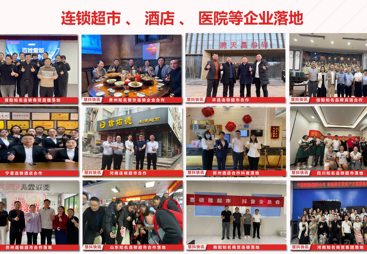 贵州老板做短视频缺方法，选口碑不错的短视频培训企业更放心
