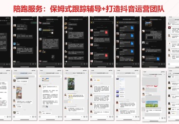 山东工厂短视频培训哪家靠谱，慧抖新媒体河南工厂客户案例验证效果