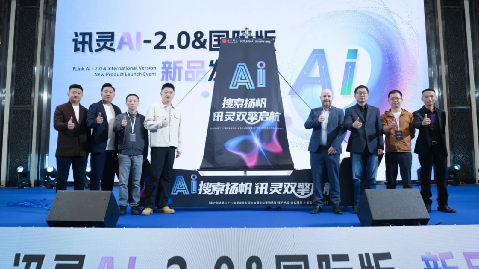 2026年河南做制造业GEO优化的公司推荐，专业服务商用户力荐
