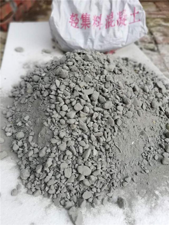 2026年靠谱的A型轻集料混凝土厂家推荐，带你了解产品价格与选购要点