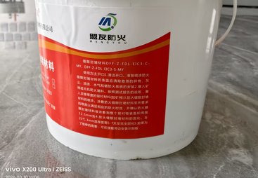 正规的缝隙封堵材料公司有哪些，内蒙古区域推荐