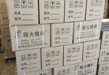 2026年阻火模块正规价格，靠谱公司推荐
