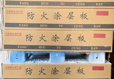 做钢铁行业防火封堵施工的靠谱厂家推荐