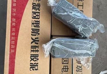 柔性有机堵料价格剖析，哪家实惠？