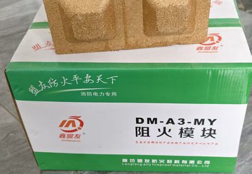 辨析盟友防火材料合作案例，主要客户评价值得选吗