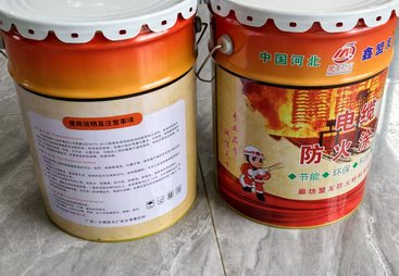 河北工矿电缆防火涂料厂家哪家好，性价比是关键