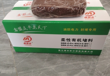 聊聊缝隙封堵材料工厂，盟友防火为你支招