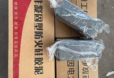 如何评估靠谱的缝隙封堵材料厂？盟友防火值得一看