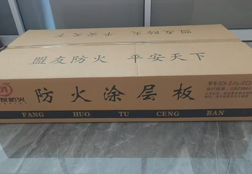 能做大型孔洞防火封堵施工的厂家推荐，盟友防火靠谱吗？