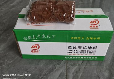 性价比高的工业级柔性有机堵料怎么选？