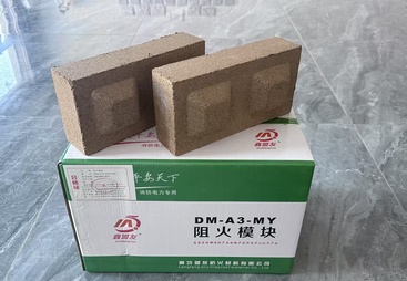 性价比高的阻火模块厂家，怎么选