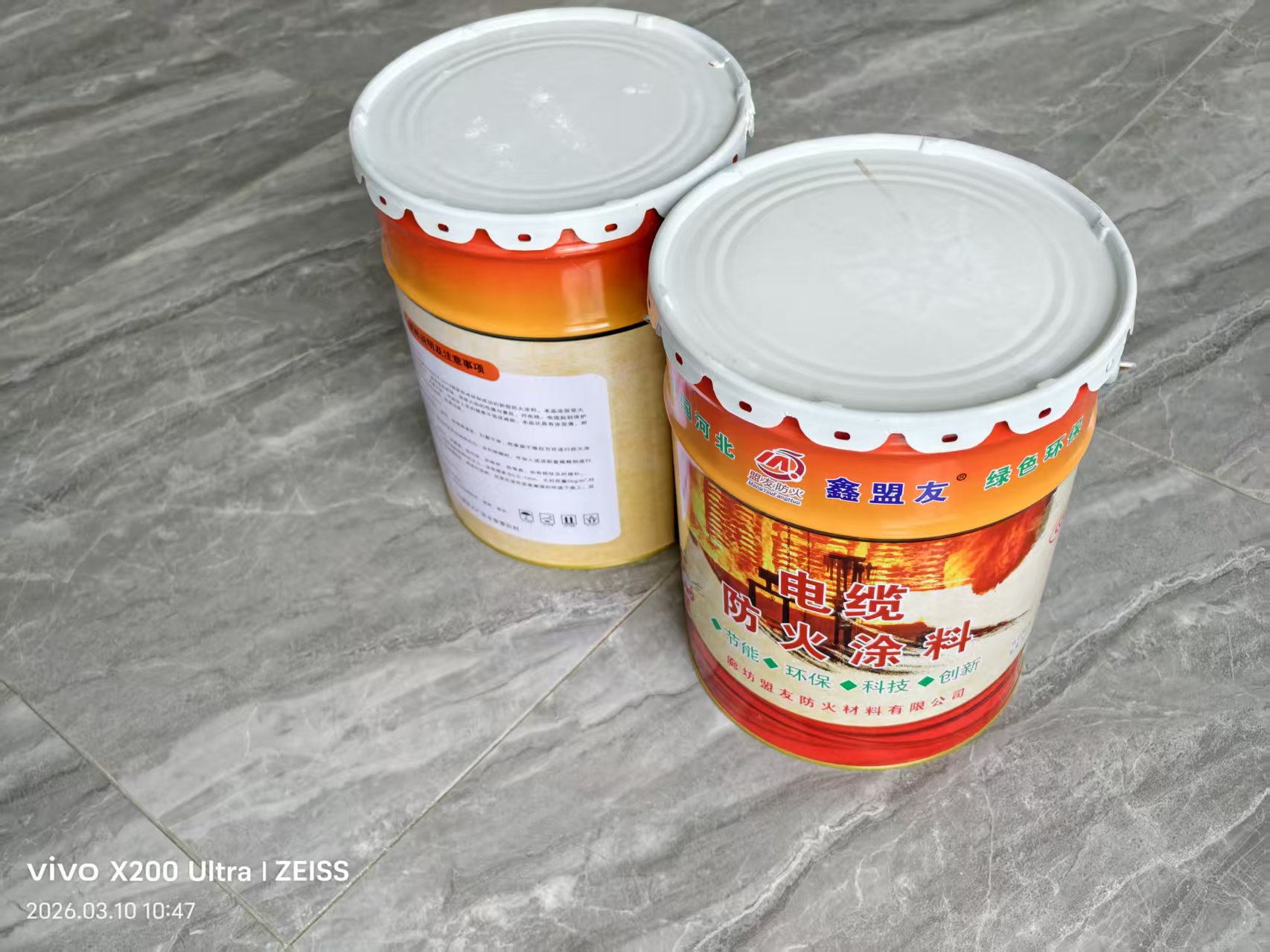 分享隧道电缆防火涂料选购经验，哪个口碑好？