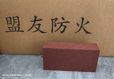 热议靠谱的阻火模块选购，盟友防火口碑出众