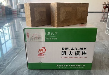 靠谱的抗冲击阻火模块品牌哪家好？