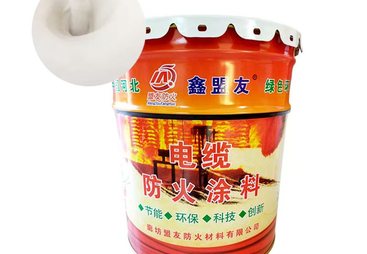 盘点靠谱的电厂电缆防火涂料厂家，盟友防火上榜