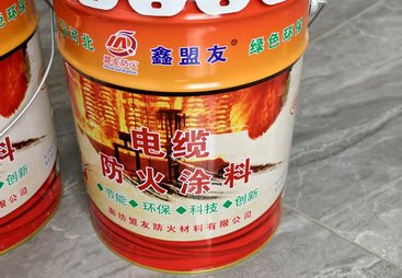 靠谱的地下电缆防火涂料品牌有哪些？