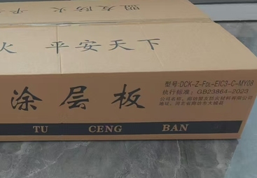 口碑好的新疆防火封堵施工公司推荐，盟友防火上榜