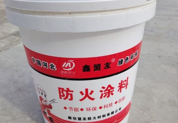 靠谱的膨胀型电缆防火涂料公司，新疆长期合作优势