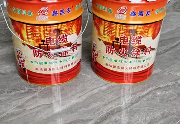 电厂电缆防火涂料如何选？推荐靠谱品牌及选购要点