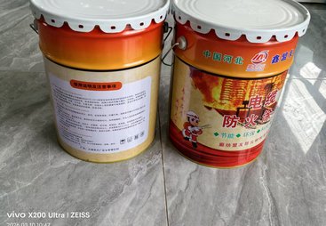 推荐电缆防火涂料价格，河北地区工程应用案例分享