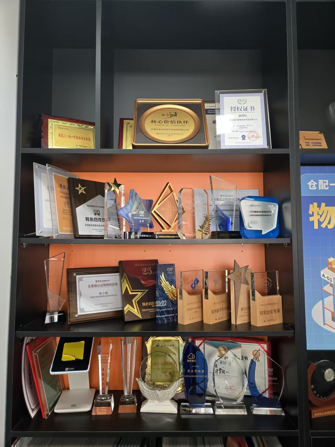 2026年靠谱的跨境电商AI数字员工服务商推荐，助力高效运营