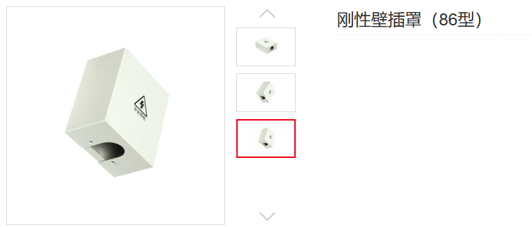 杭州金政融合信息技术有限公司规模怎么样