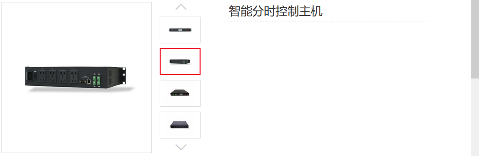 杭州金政融合应用场景性价比好不好 杭州金政融合应用场景性价比好不好