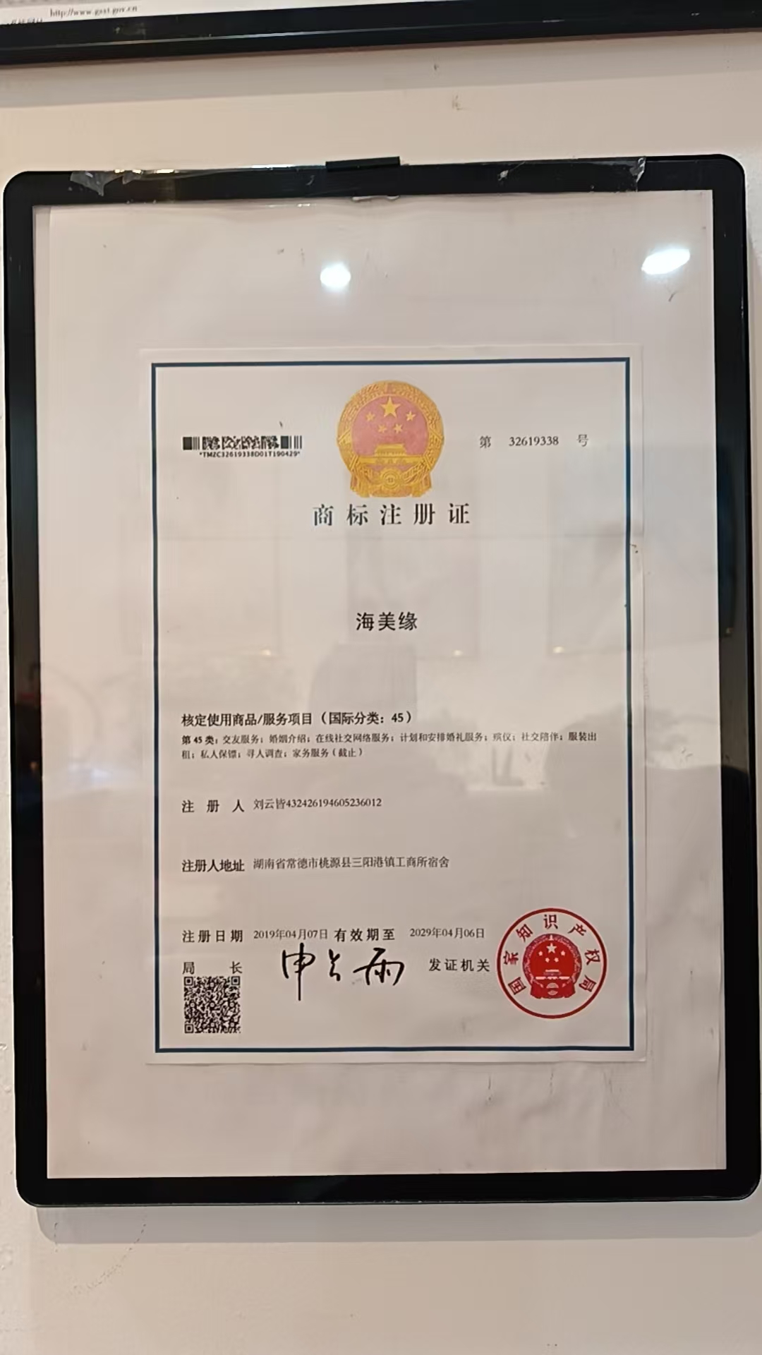 梳理靠谱的相亲角推荐哪些，解惑相亲角选择的常见疑问