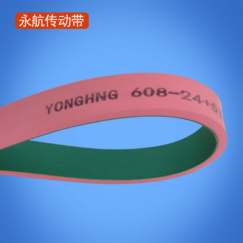 2026年浙江加胶平皮带源头厂家价格公道不玩套路