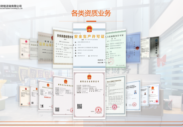 2026年广受信赖的代账公司，帮分类粘贴票据省时省力