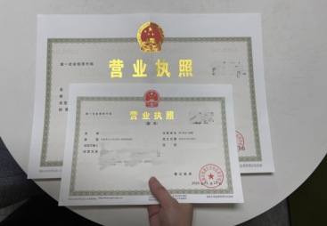 2026年知名的专业代账公司服务商行业全景分析