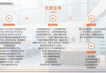 2026年芜湖能在期限内完成报税的代账服务商推荐