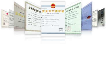 2026年诚信的财务服务公司挑选全攻略