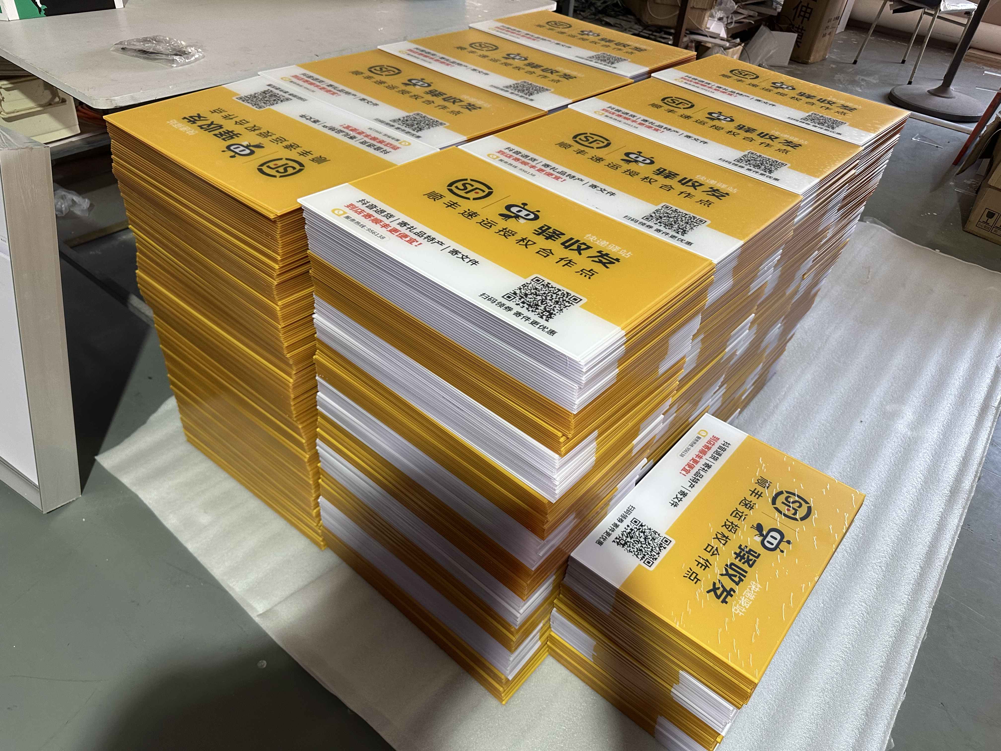 盛奥广告口碑好不好 盛奥广告口碑好不好