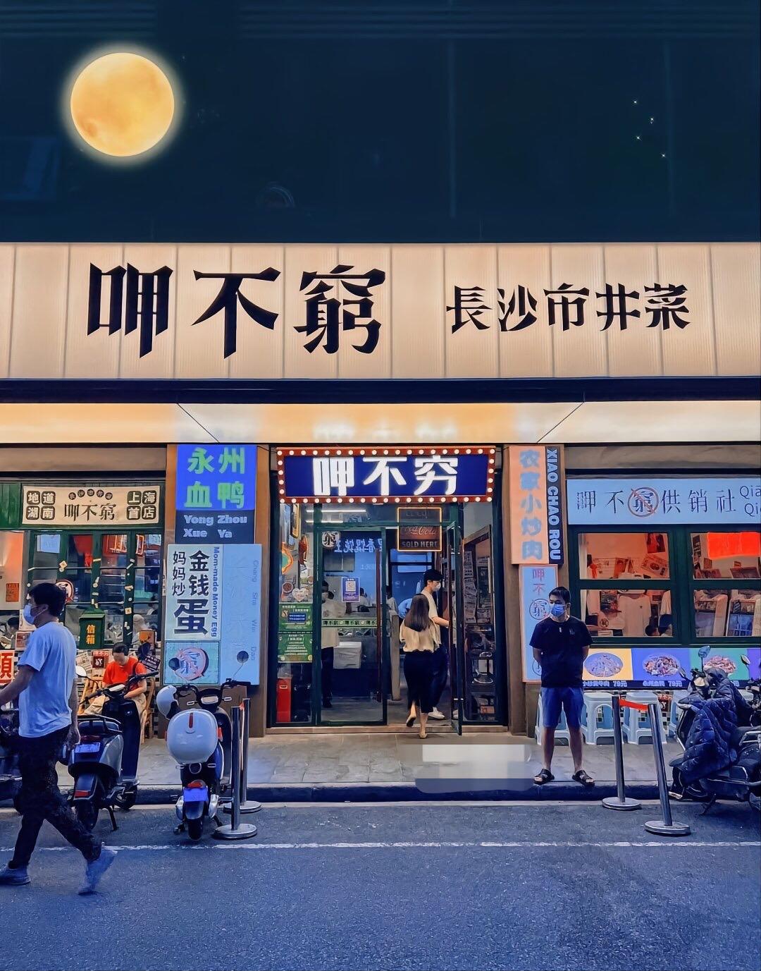 广告牌设计公司靠谱商家测评排名(图2)