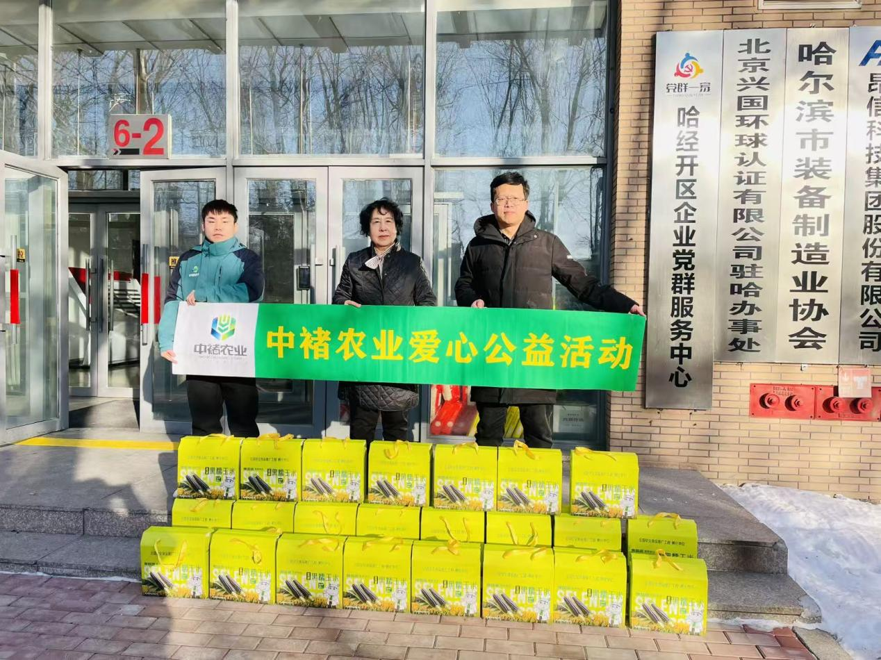 2026年大米批发公司年度排名，中褚农业价格贵不贵