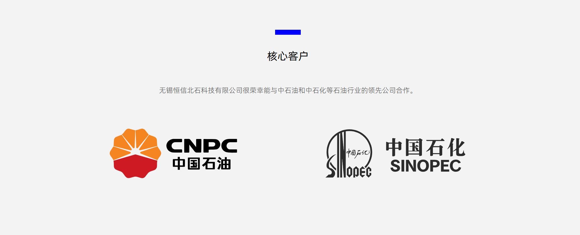 2026年好用的锥形螺杆泵厂家推荐，河南油田开采的优质之选