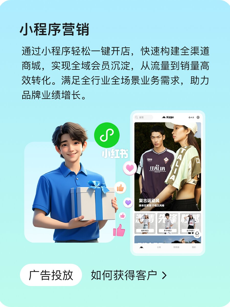 洛阳有没有适合开业新店的收银工具哪个好？赞果科技本地服务商