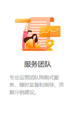 热议知名收银系统公司推荐，有赞-赞果科技靠谱吗