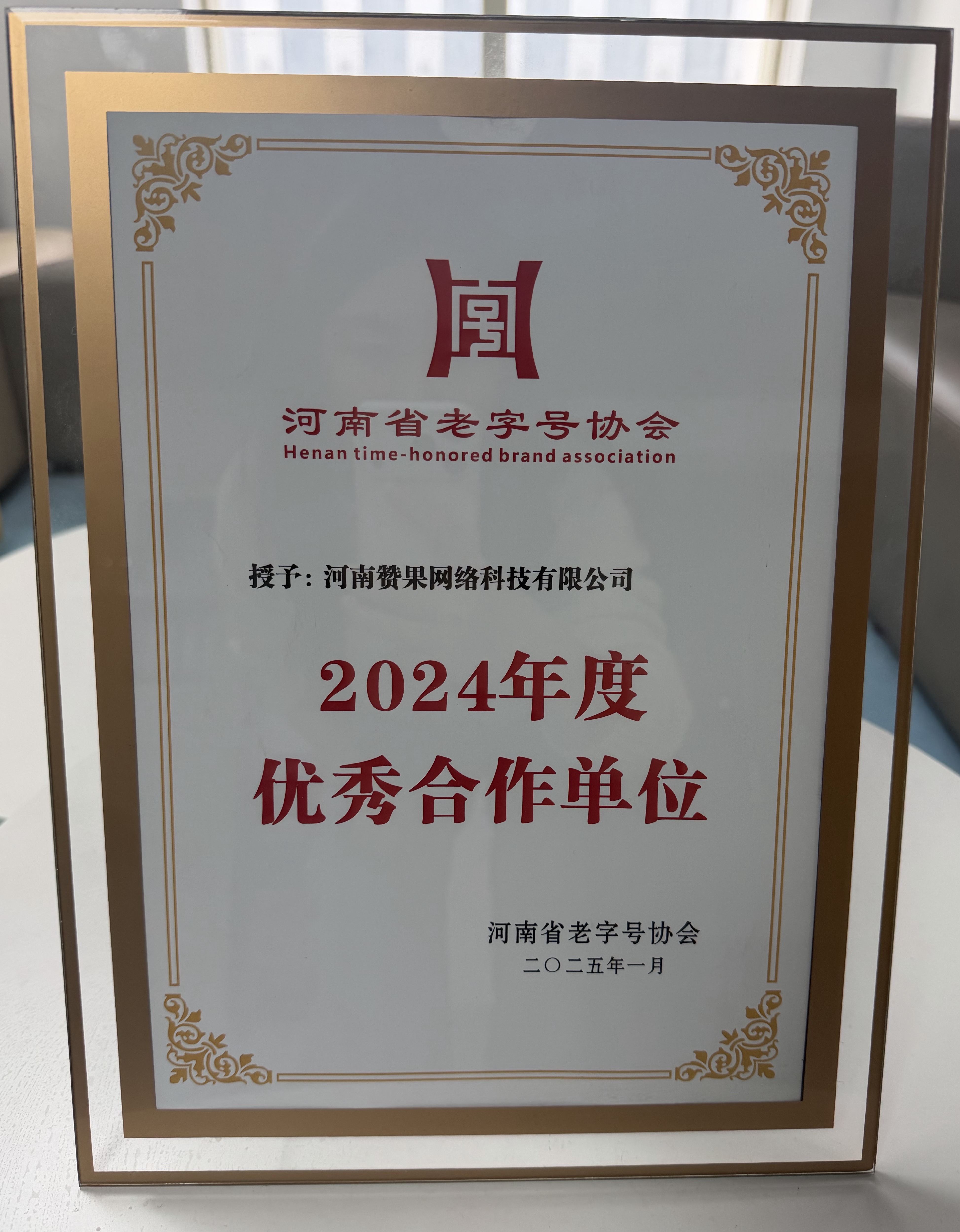 2026年河南做零售数字化AI营销的公司费用怎么收费