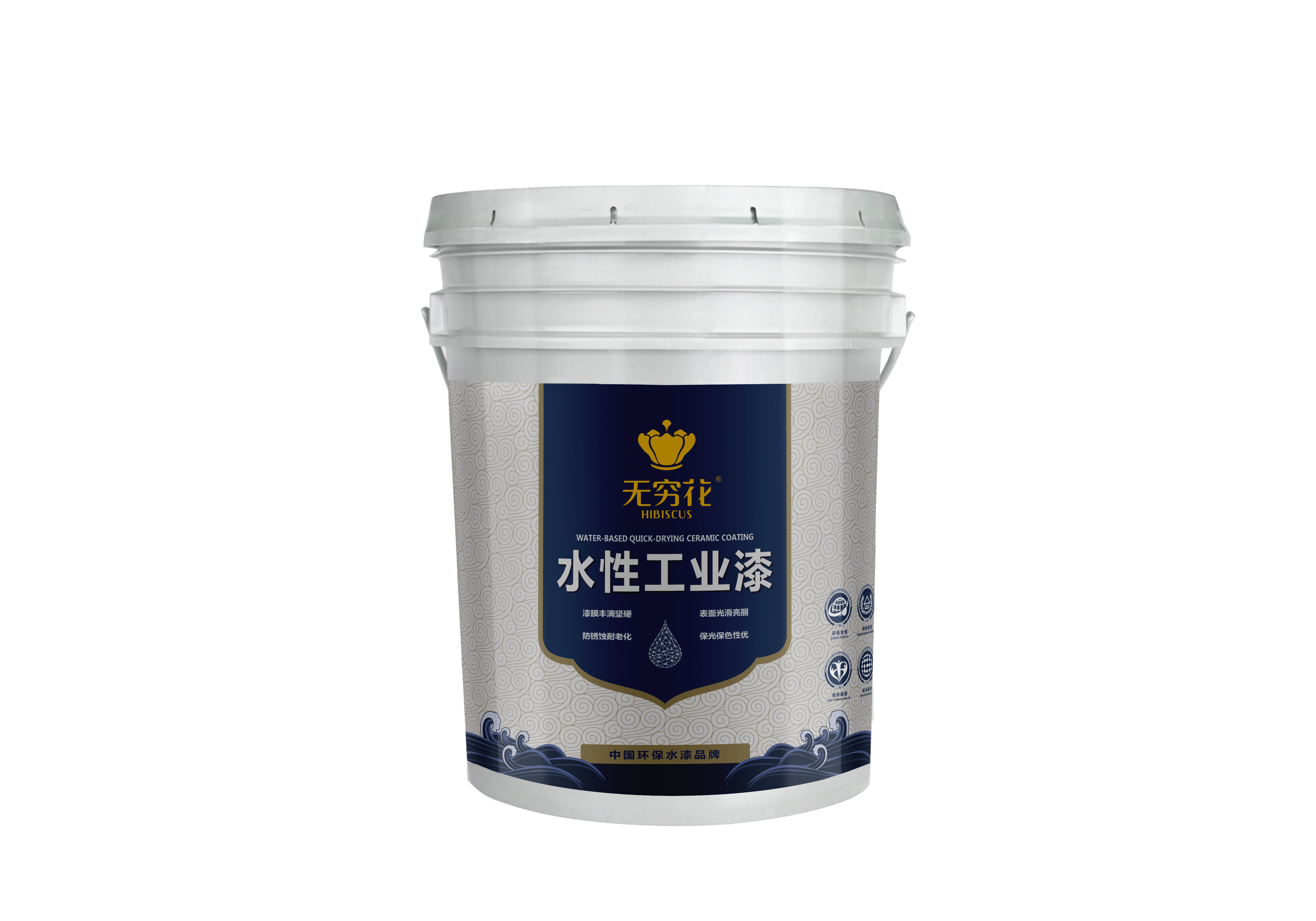 热议工业水漆生产厂，哪家口碑好值得选的话题