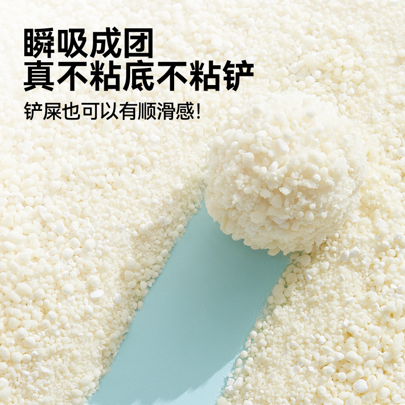 2026年木薯猫砂服务排名，抗菌细砂木薯猫砂价格如何