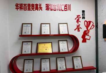 解惑施工资质办理，选哪个实力强企业靠谱吗