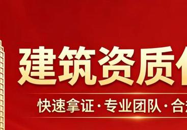 华瑞建筑咨询服务靠谱吗？市场占有率及客户反馈全解析