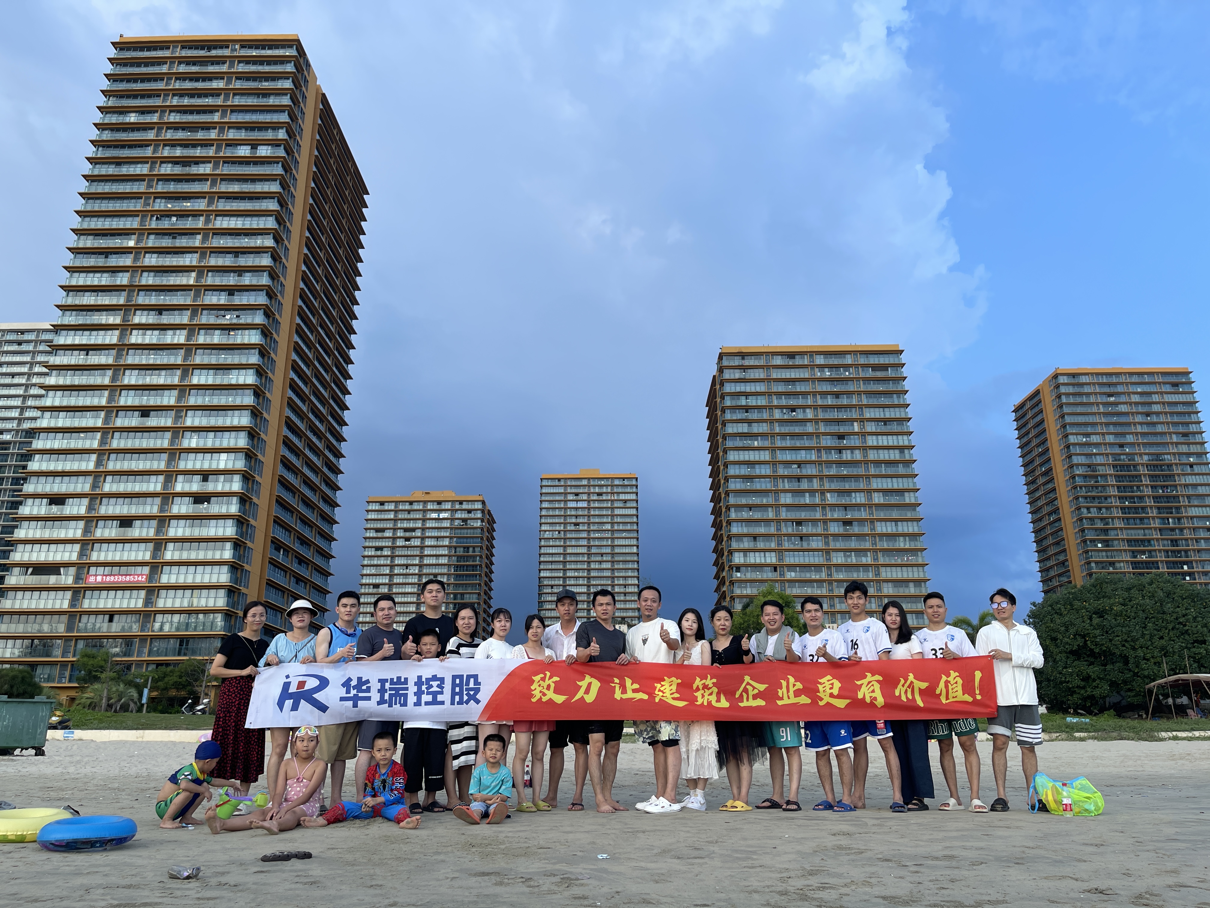 梳理专业的二级资质代办企业，哪家好用？