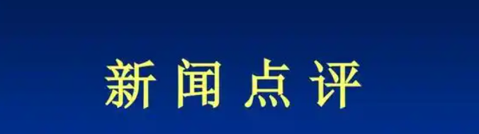 口碑好的劳务资质代办公司推荐